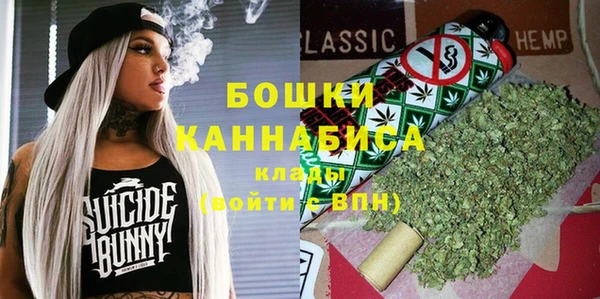 спиды Армянск