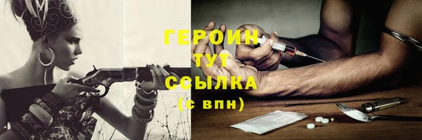 ALPHA-PVP Семилуки