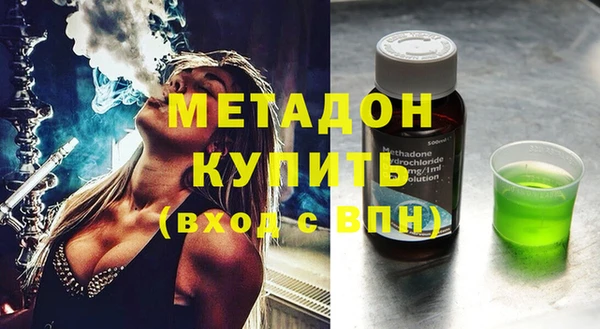 стаф Аркадак