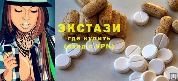 COCAINE Семёнов