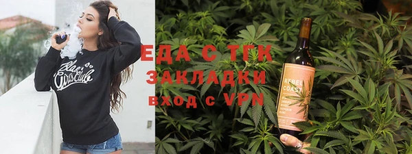 стаф Аркадак