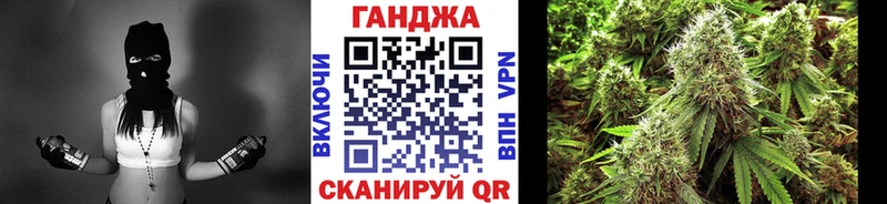 МАРИХУАНА SATIVA & INDICA  Армянск 